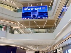 -合景·悠方(成都店)