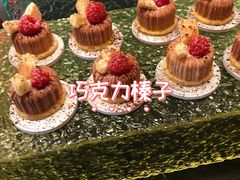 -咖啡苑自助餐厅·中国大饭店