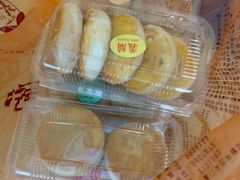 -义兰中糖饼店(大同路总店)