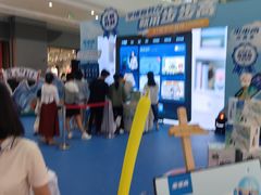 -小天才步步高(泰禾广场旗舰店)