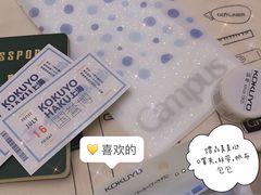-梅龙镇广场