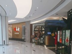 -新白鹿餐厅(虹桥南丰城店)