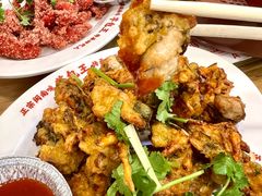 -芋包王闽南茶楼(八市店)