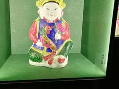 -中华世纪坛