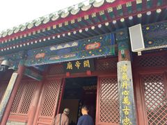 -历代帝王庙博物馆