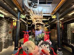 -小龙翻大江文化火锅(宽窄店)