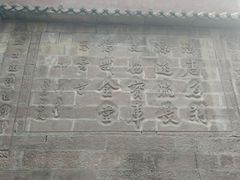 -金堂县云顶石城风景区