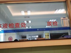 -武汉都市妇产医院-妇科中心