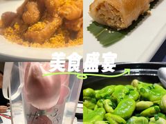-品粹徽园·家常安徽菜