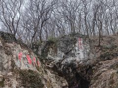 -句容茅山景区