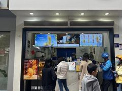 -茶百道(琉璃场店)