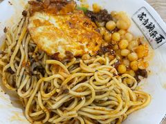 -花市豌杂面(民生路店)