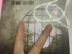 -剧狐剧本杀(徐汇1号店)