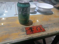 -风波庄(洪家楼店)