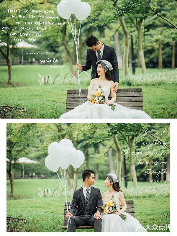 森林日记||惊艳朋友圈的森系婚纱照  