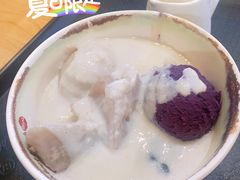 芋泥厚奶-鲜芋仙(铁西万象汇店)