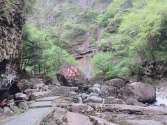 -太湖源风景区