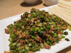 -西北45°(世茂广场店)