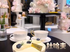 -杜哈夫DOUX RÊVE·生日蛋糕(日月光店)