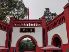 -都江堰景区
