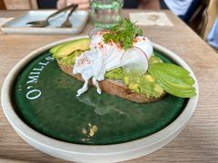 牛油果温泉蛋吐司-O'mills Sourdough Bakery&Bistro(永嘉路店)