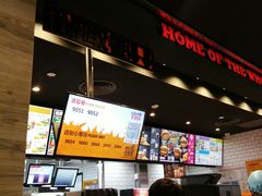 -汉堡王(下沙银泰店)