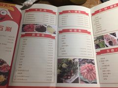 -七欣天香辣蟹火锅(无锡金太湖国际城店)