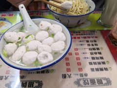 -梅州好吃腌面-达兴全猪汤(别走错店)