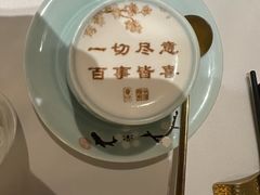 -俏江南·晋文化主题餐厅(中正天街店)