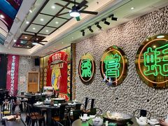-飞尝蚝·顺德菜·鱼生(顺德总店)