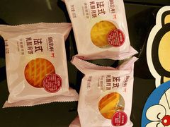 -御品轩(边家村店)