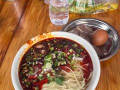 -清真·马安军辣子牛肉面