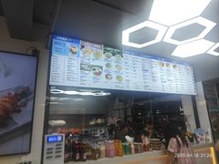 -长乐饭冰冰·冰饭·烧烤(长乐总店)