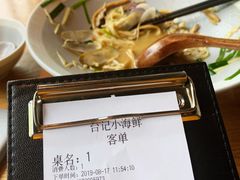 -台记小海鲜(七宝店)