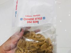 -墨茉点心局(国金街店)