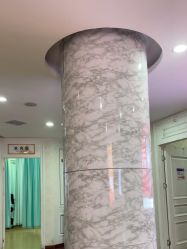 -武汉五洲整形外科医院