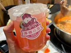 -水林间·寿喜烧自助(仙林金鹰店)