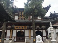 -径山寺