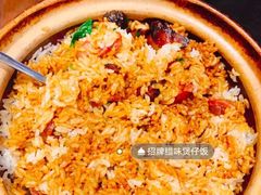-高第街56号餐厅(凯德mall新都心店)