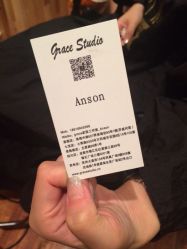 iphone_upload_pic-Grace studio