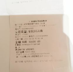 -恒妍医美·韩国定制抗衰中心