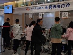 -中山大学中山眼科中心(珠江新城院区)