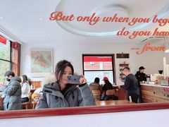 -Catch Bagel(芳草地店)