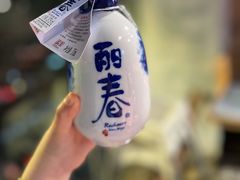 -好爸爸(外滩店)