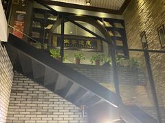 -臻本足道(武林壹号店)