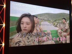 -魅KTV(北京望京万科时代中心店)