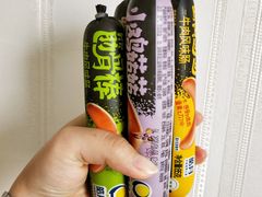 -欧亚超市(站前店)