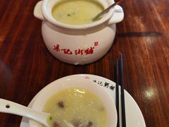 滑蛋牛肉粥-梁记粥铺(开元地中海店)