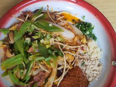 -煮小篓盘盘麻辣烫(广都店)