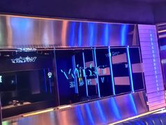 -温莎KTV(国贸店)